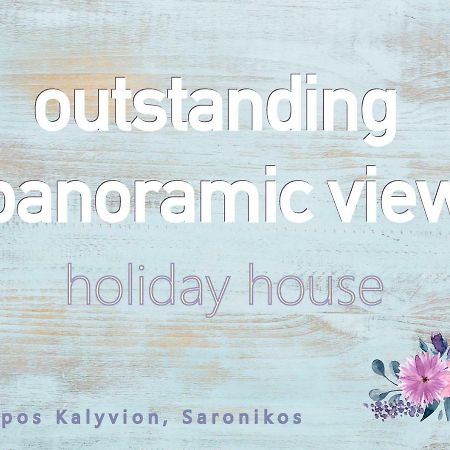 Outstanding Panoramic View, 10΄ Beach, 20΄ Airport Olimbos Exteriör bild